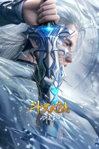 Đấu La Đại Lục: Kiếm Đạo Trần Tâm