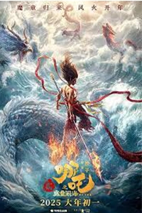 Na Tra 2: Ma Đồng Náo Hải