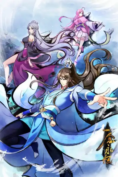 Nhất Niệm Vĩnh Hằng