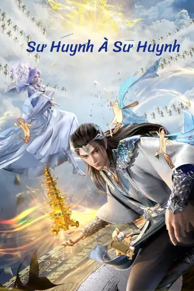 Sư Huynh À Sư Huynh