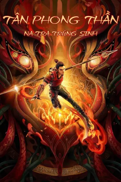 Tân Phong Thần: Na Tra Trùng Sinh