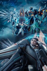 Thôn Phệ Tinh Không