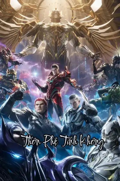 Thôn Phệ Tinh Không