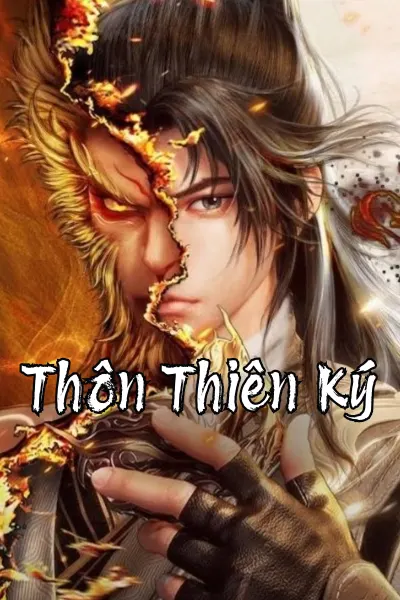 Thôn Thiên Ký