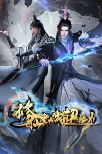 Tu Tiên Giả Đại Chiến Siêu Năng Lực