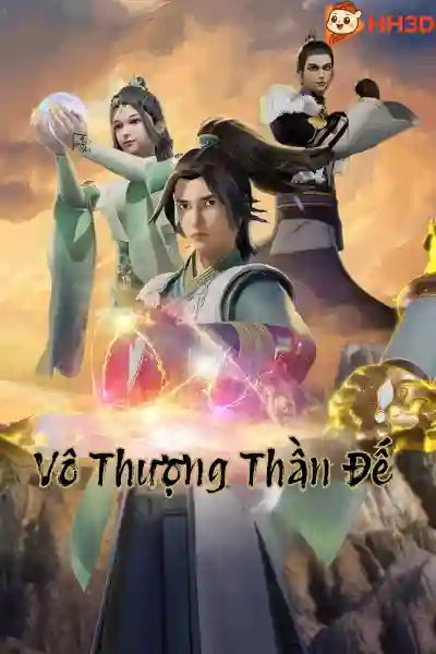 Vô Thượng Thần Đế
